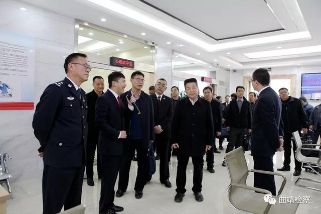 曲靖市委政法委员会2019年第四次全体（扩大）会议在市检察院召开