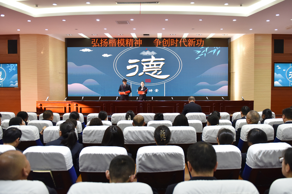 弘扬楷模精神 书写曲检杜鹃花护“未”新篇