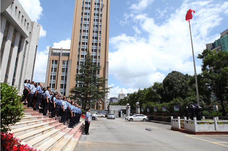 曲靖市检察院举行升国旗仪式